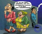 изображение_viber_2020-10-30_10-05-54.jpg