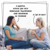 изображение_viber_2020-10-29_22-08-20.jpg