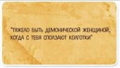 изображение_viber_2020-10-30_11-58-47.jpg