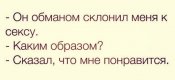 изображение_viber_2020-10-30_15-20-58.jpg
