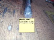 IMG_20201030_154036.jpg