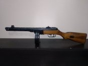 Продам ММГ ППШ