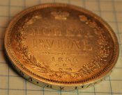 1Rub1855HI-003.JPG