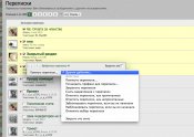 Untitled-1.jpg