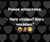 изображение_viber_2020-10-31_09-20-04.jpg