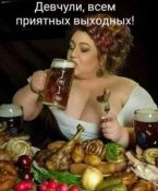 изображение_viber_2020-10-31_11-18-15.jpg
