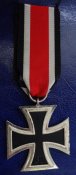 ЖК 2 ВМВ