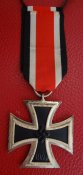 ЖК 2 ВМВ