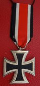 ЖК 2 ВМВ