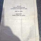 IMG20201031162550.jpg