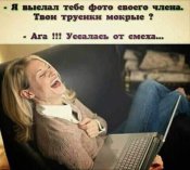 изображение_viber_2020-10-31_15-17-362.jpg