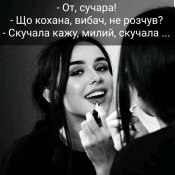 изображение_viber_2020-10-31_21-33-25.jpg