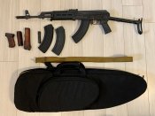 АКС МП УОС 7.62х39 1953г.в.