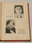 Бойцы в белых халатах
