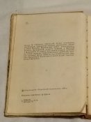 В. Срібний. Останній літак