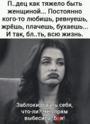 изображение_viber_2020-11-01_09-08-16.jpg