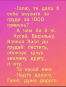 изображение_viber_2020-11-01_18-59-40.jpg