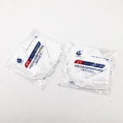 Маска-респиратор kn95 (ffpp2-ffp3 класс). Блиц.