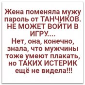 изображение_viber_2020-11-02_11-45-06.jpg