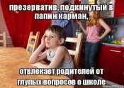 изображение_viber_2020-11-02_11-45-08.jpg