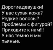 изображение_viber_2020-11-02_11-45-09.jpg