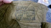 Брюки зимние очень тёплые военнослужащего СССР