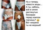 изображение_viber_2020-11-02_22-02-34.jpg