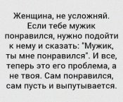изображение_viber_2020-11-02_15-55-43.jpg