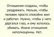 изображение_viber_2020-11-02_16-54-54.jpg
