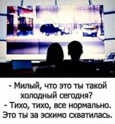 изображение_viber_2020-11-02_17-14-44.jpg