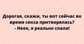изображение_viber_2020-11-02_18-46-56.jpg