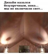 изображение_viber_2020-11-02_18-46-58.jpg