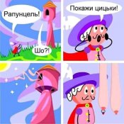 изображение_viber_2020-11-02_19-25-161.jpg