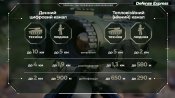 db55f9fded290cff.jpg
