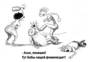 изображение_viber_2020-11-03_08-49-37.jpg
