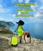 изображение_viber_2020-11-02_22-54-55.jpg