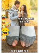 изображение_viber_2020-11-03_18-42-16.jpg
