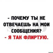 изображение_viber_2020-11-03_18-59-39.jpg