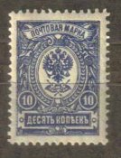 Марки №14
