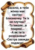 изображение_viber_2020-11-04_10-22-40.jpg
