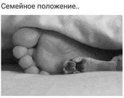 изображение_viber_2020-11-04_18-21-23.jpg