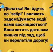 изображение_viber_2020-11-04_18-22-04.jpg