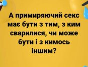 изображение_viber_2020-11-04_17-25-45.jpg