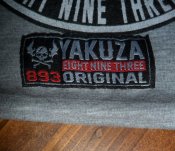 Шапка Yakuza Original, розмір 57-59