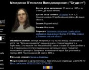 EmEa6OhXEAA1Bws.jpg