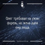 изображение_viber_2020-11-05_21-28-47.jpg
