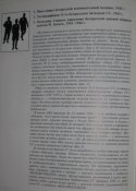 IMG_0228.jpg