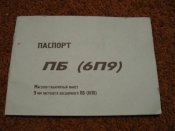 IMG_0802.jpg