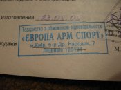 IMG_0803.jpg