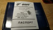 IMG_20201106_173652.jpg